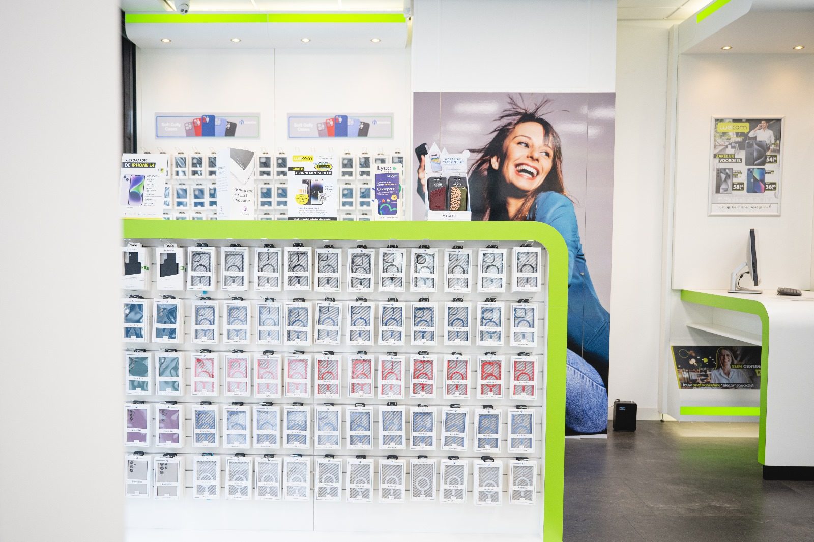 Welcom accessory wall